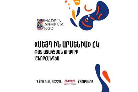 Նորագույն տեխնոլոգիաներ ներդրումների ներգրավման համար եւ ոչ միայն. «Մեյդ Ին Արմենիա» ՀԿ հավակնոտ նպատակները