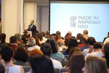 ОО Made in Armenia совместно с компанией BLOCKCENTRO запускают 2 программы для поддержки МСБ Армении