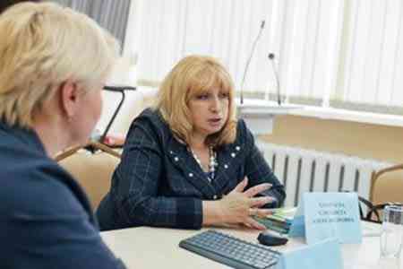 В Армении пройдут курсы русского языка от Елизаветы Хамраевой