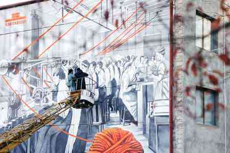 В Дилижане появится многофункциональный культурно-производственный кластер