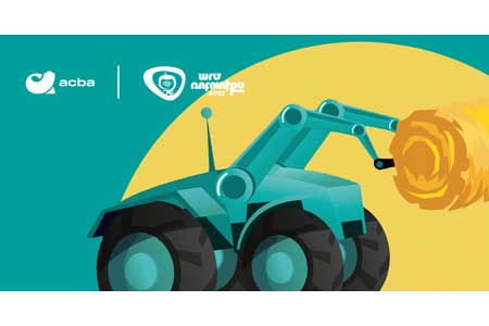 Կկայանա «ԱրմՌոբոտիքս 2022» հայաստանյան 14-րդ առաջնությունը