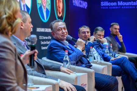 Դեպի խելացի ու թվային բանկային համակարգ. Silicon Mountains