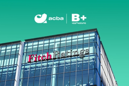 Fitch Ratings подтвердил рейтинг ACBA Bank-а на уровне “B+” и улучшил прогноз на “Стабильный”