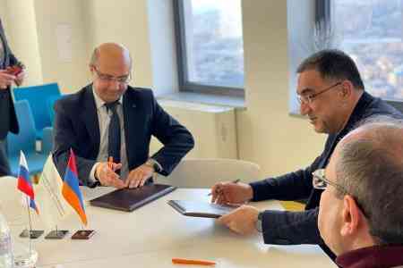 РАУ и СБА подписали меморандум о сотрудничестве