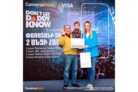 Visa Virtual քարտապանների համար արշավի հաղթողները ստացել են իրենց մրցանակները