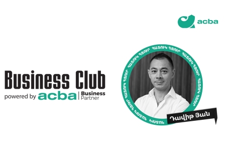Ակբա բանկը բիզնես ակումբ է հիմնադրում