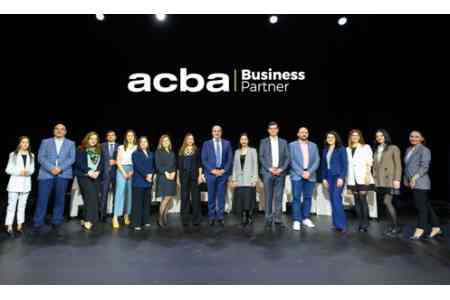 Ակբան բիզնեսին է փոխանցում իր լավագույն փորձն ու գիտելիքը