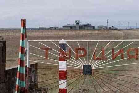 Армения выделила около $73 тыс. на проектировку КПП на границе с Турцией