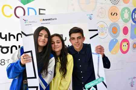 Araratbank: General sponsor of DigiCode 2023 applied programming youth national contest