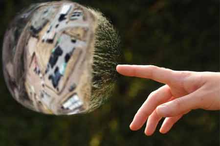 Мандрон: ЕАБР не планирует участвовать в проекте по разработке Амулсарского месторождения