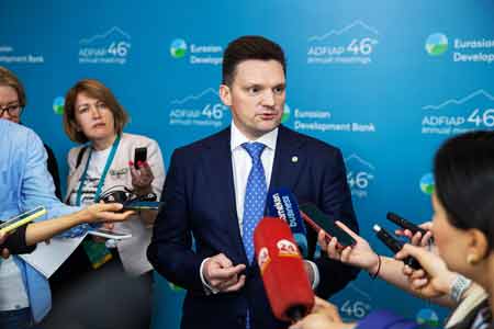 ЕАБР готов поддержать проект по разработке Амулсарского месторождения - Подгузов