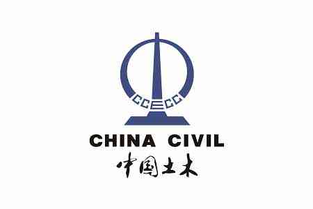 Крупная китайская инженерно-строительная корпорация намерена изучить армянский рынок