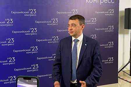 ЕАБР: Большого движения по проекту строительство новой станции Ереванского метрополитена нет