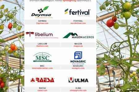 В Ереване началась работа армяно-испанского агропромышленного форума