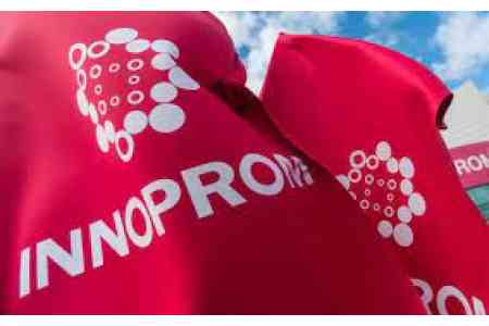 Министры промышленности ЕАЭС вышли с инициативой "Евразийского ИННОПРОМа"