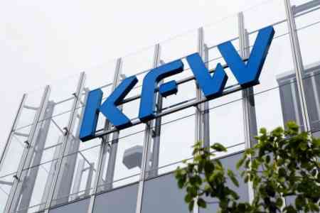 В Армении учредят местные отделения GIZ и KFW - парламент одобрил законопроект