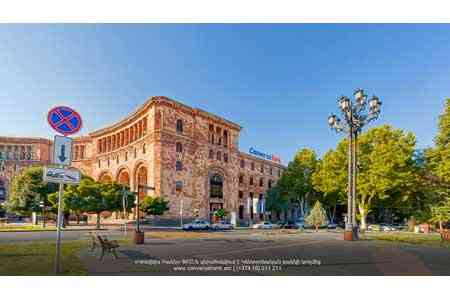 Կոնվերս Բանկը դադարեցրել է Unistream-ի սպասարկումը