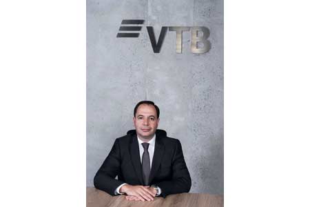ВТБ (Армения) возглавил Ара Авагян