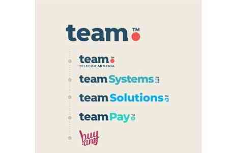 Группа компаний Team в этом году на ежегодной технологической выставке DigiTec2023 представлена HR павильоном