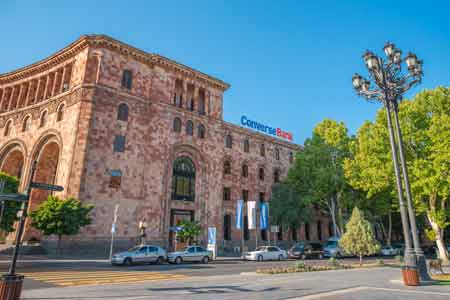 Converse Mobile հավելվածում հասանելի է նոր հնարավորություն