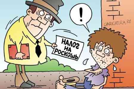 Минфин Армении предлагает с 2025 года еще более сузить круг бенефициаров системы налога с оборота и микропредпринимательства