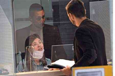 Банковская система Армении за 9 месяцев нарастила выплаты в госказну на 28% - до $343 млн