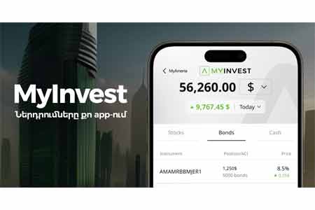 Բրոքերային հաշվի բացում ու գրանցում օնլայն. MyInvest-ի նոր հնարավորությունները
