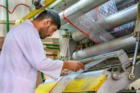 Զրոյից մինչև միջազգային շուկա. «Ֆլեքսոպակ»