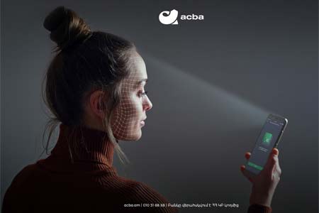 Հեռահար գրանցման համակարգ՝ acba digital-ում