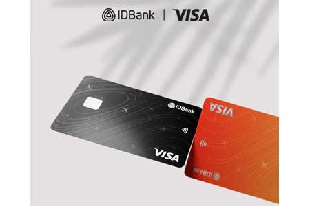 Карта Visa Travel - Ваш лучший друг в путешествии