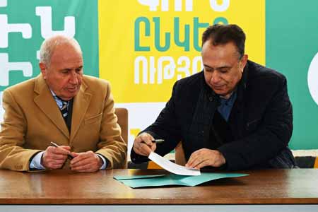 Ակբա բանկը գլխամասային նոր գրասենյակ կունենա