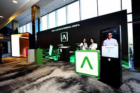 Сделка по приобретению Америабанка международной финансовой группой BOGG PLC завершена