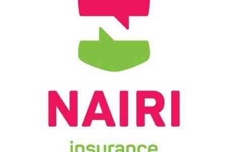 Страховая компания «Наири Иншуранс» выступила против безосновательной саморекламы СК «Эфес»