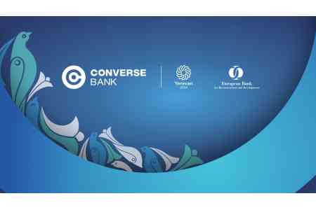 Կոնվերս Բանկը ՎԶԵԲ տարեկան ժողովի գլխավոր հովանավորն է