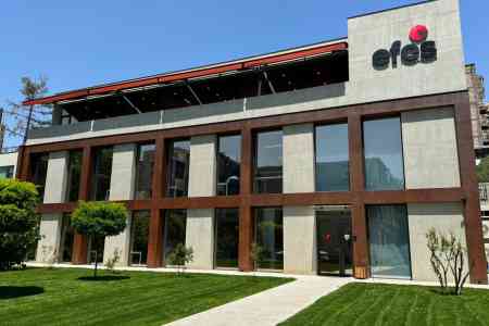 ԷՖԵՍ․ Հայաստանում արդեն հասանելի են առողջության շվեյցարական եվ գերմանական երաշխիքները