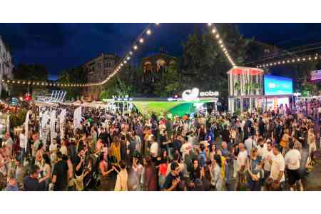 «Երևանի գինու օրերը»՝ Ակբա բանկի հետ