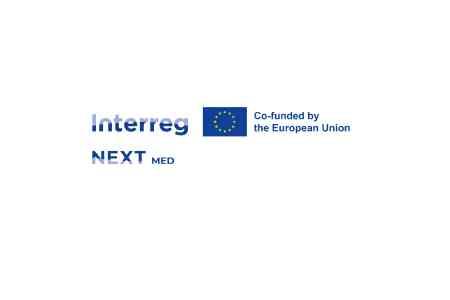Армения присоединится к европейской программе Interreg Next
