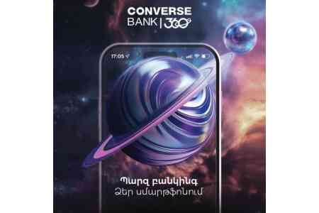 C360՝ բանկային ընդգրկուն ծառայությունների փաթեթներ Converse Mobile-ում