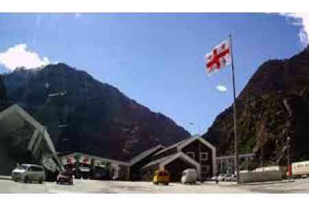 КПП <Верхний Ларс> с грузинской стороны будет закрыт с 01.00 до 10.00 завтрашнего утра - Атташе