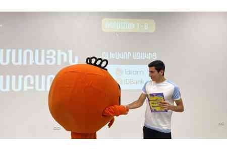 IDBank и Idram в лагере "Горизонт": Сила одного драма