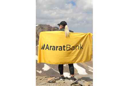 AraratBank: Conquering Aragats to Empower War Veterans through Education
