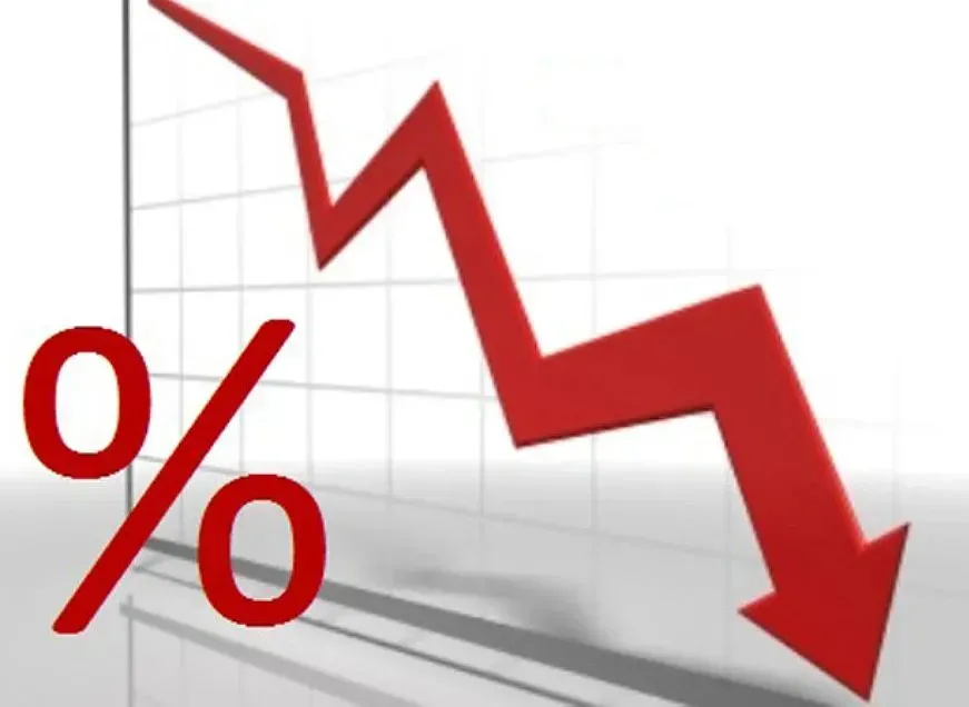 Центробанк Армении продолжает снижать ставку рефинансирования - на этот раз с 7,75% до 7,5%