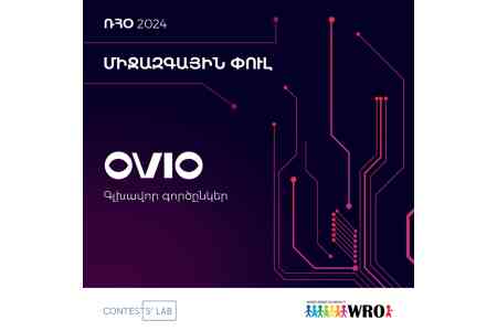 OVIO-ն ինովացիոն կրթության կողքին` Ռոբոտների միջազգային օլիմպիադայի շրջանակում