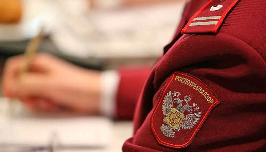 Роспотребнадзор изъял из оборота более 118 тысяч упаковок с БАДами из Армении
