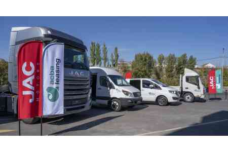 0% տարեկան փաստացի տոկոսադրույք՝ JAC մեքենաներ գնելու համար