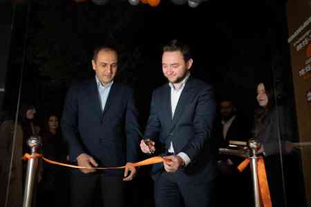 Новый и современный: филиал «Арабкир» IDBank возобновил свою работу