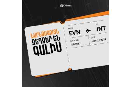 Как не разориться в Черную пятницу: 5 полезных советов