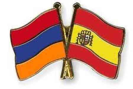 Армения и Испания рассмотрели возможности развития двусторонних отношений по ряду направлений высокотехнологической промышленности