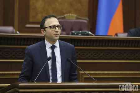 Центробанк Армении не видит дополнительных рисков для пенсионных активов граждан при инвестировании напрямую