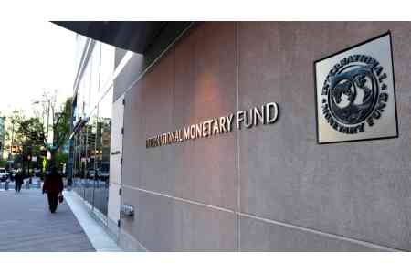 МВФ раскрывает причину снижения прогнозного роста ВВП Армении на 2025 год